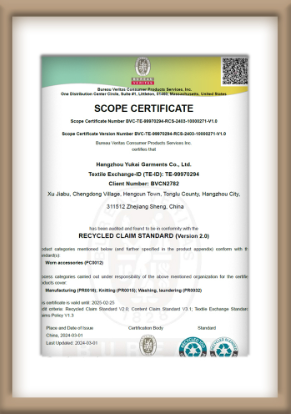 JSFUR certification 3