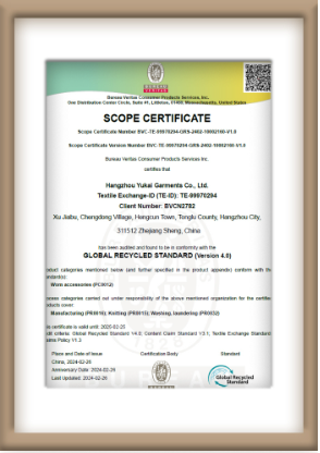JSFUR certification 5