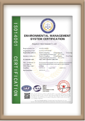 JSFUR certification 7